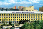 Mongolian National University of Science (MUST) 2