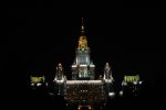 moscow-82643_640