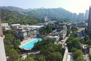 International Postgraduate Summer School 2018 by Lingnan University