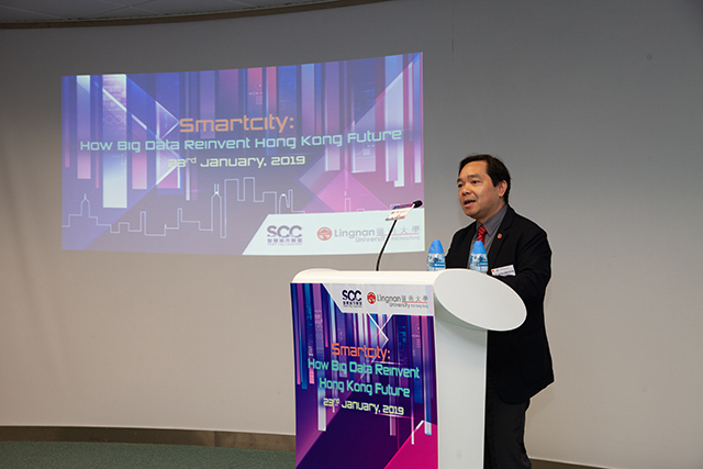 Lingnan University’s “Smart City” Conference explores ways to build a smarter Hong Kong