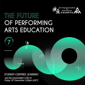 Future of Performing Arts Education Webinar Series | QS GEN