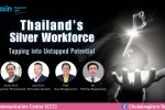 2023-11-06_EN_Thailands-Silver-Workforce-Tapping-into-Untapped-Potential-1024×536