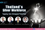 2023-11-06_EN_Thailands-Silver-Workforce-Tapping-into-Untapped-Potential-768×402