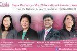 Chula-Professors-Win-2024-National-Research-Awards