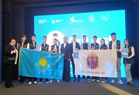 KazNMU Pharmacy Students