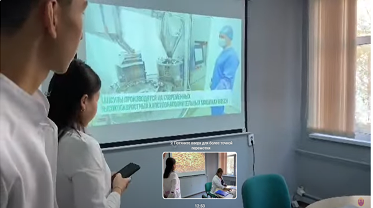 Risk-Oriented Approach in Pharmacy