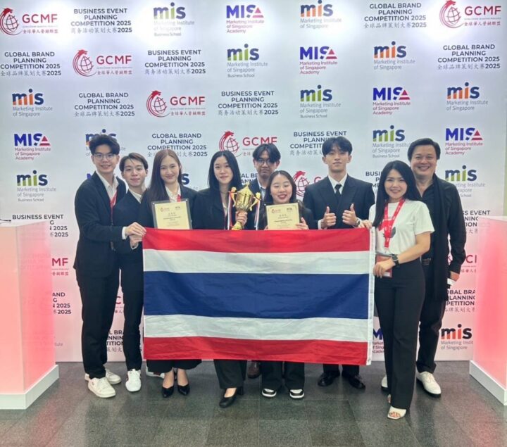 Chula Students Win at Competiton in Singapore