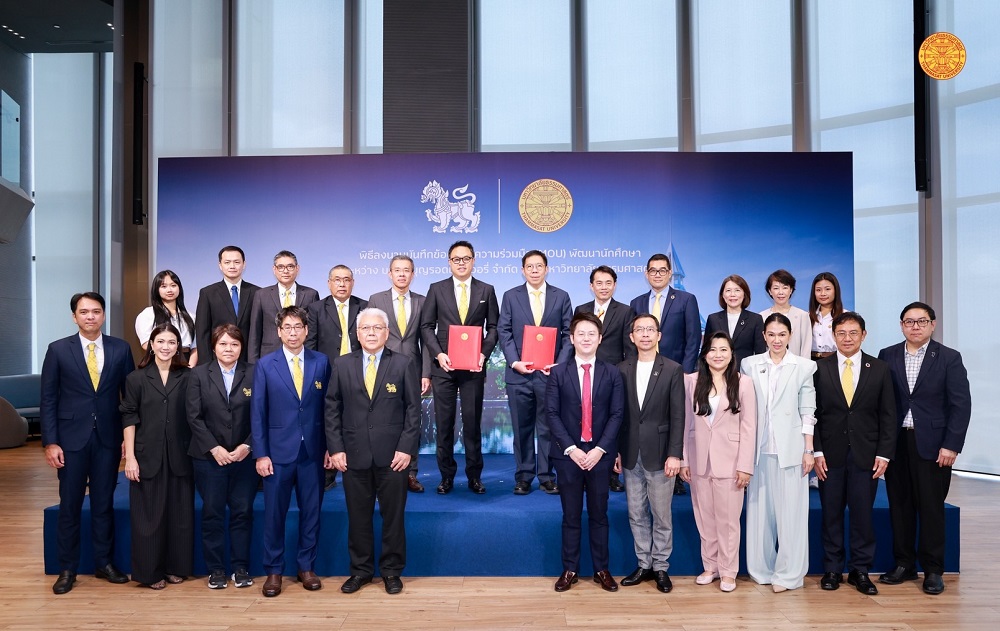 Thammasat Foster Next-Gen Talent