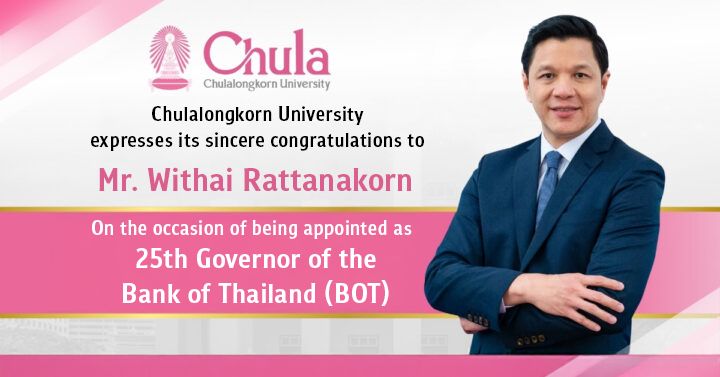 Chula Alumnus Appointed Governor