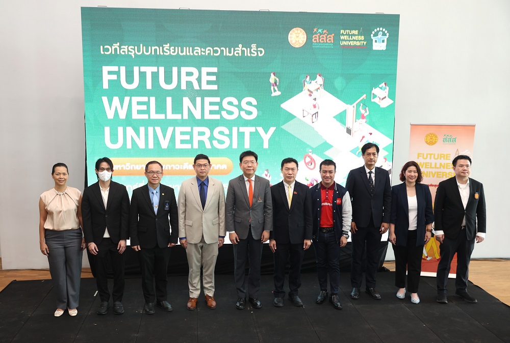 Thammasat Partners ThaiHealth