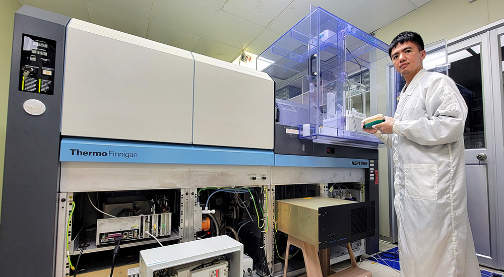 NTU Updates Uranium-234 Chronology