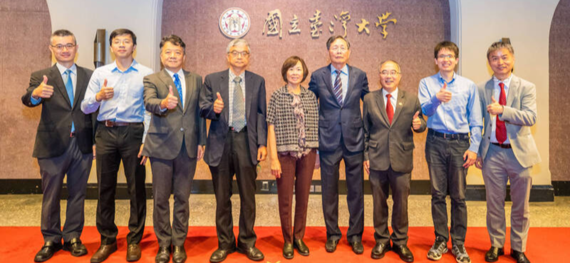 NTU and Garmin Foster Research Talent