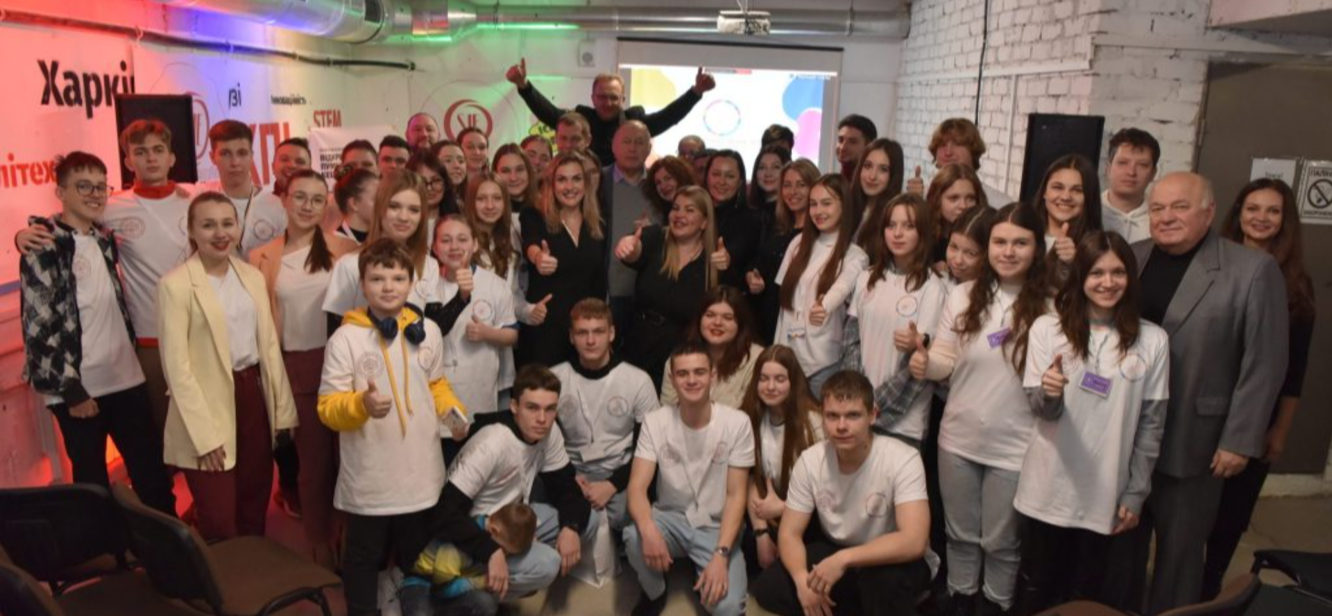 StartUP School at NTU «KhPI»