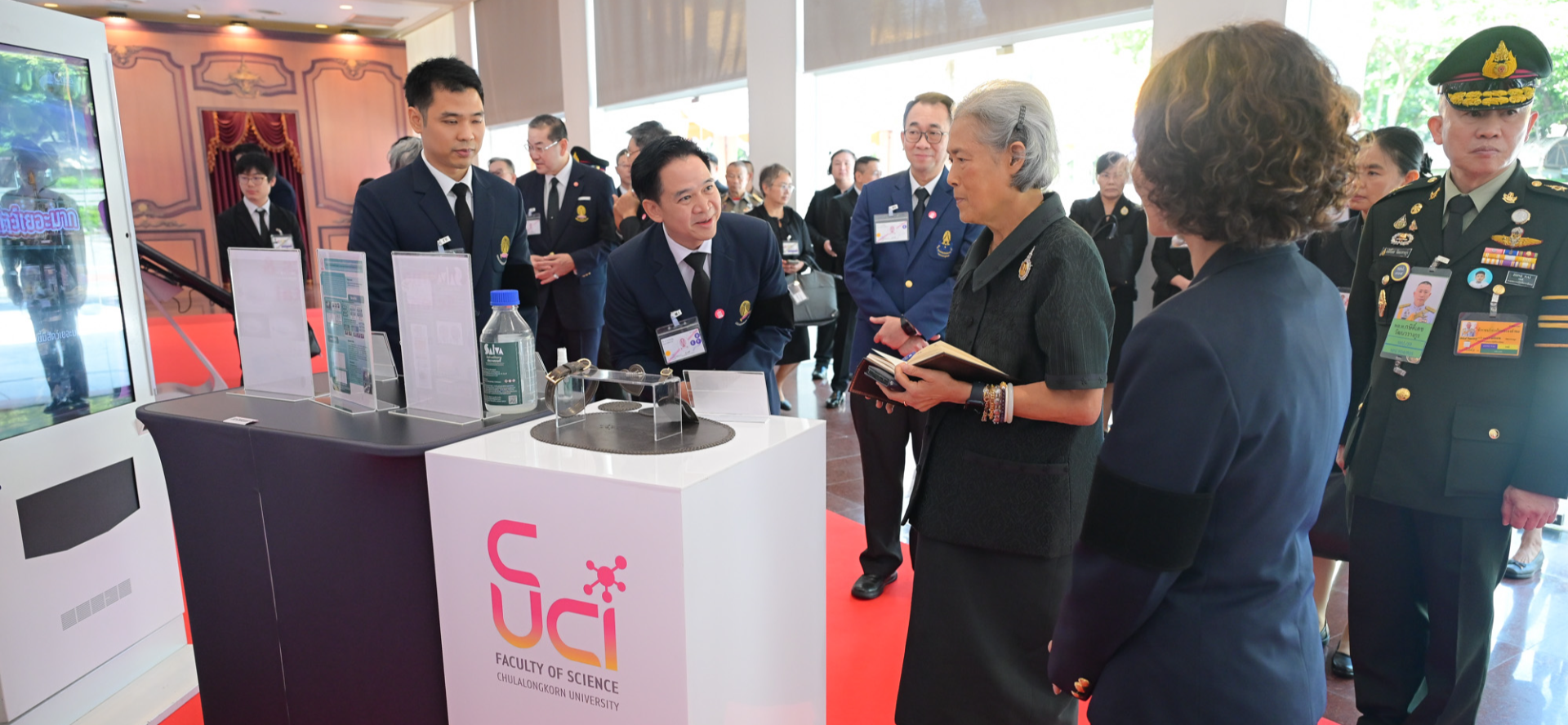 HRH Princess Sirindhorn Opens Int’l Congress