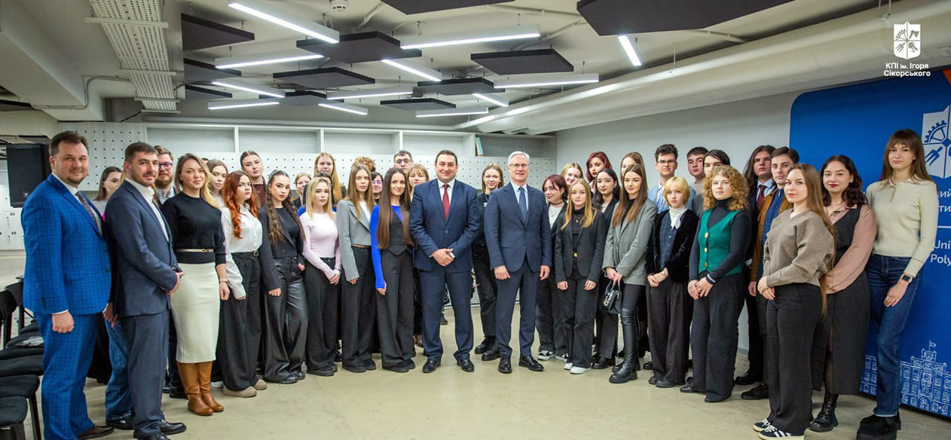 Ambassador has dialogue with KPI students