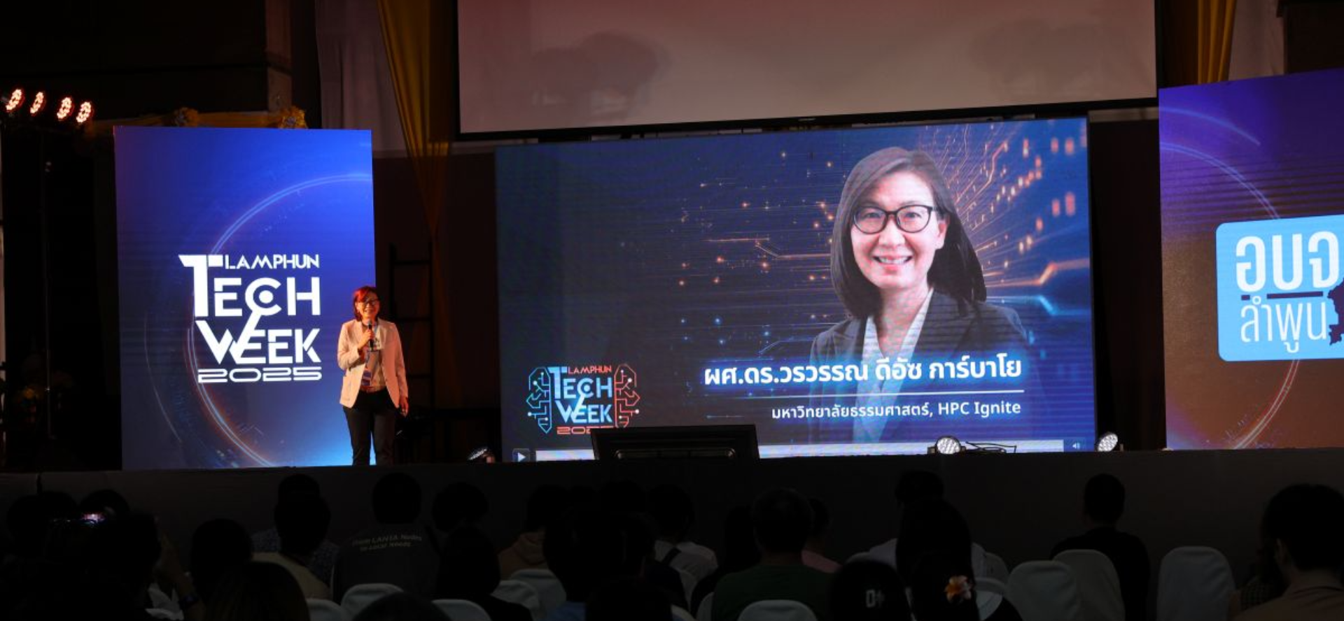 Thammasat Named First ASEAN’s ‘People of ACM’