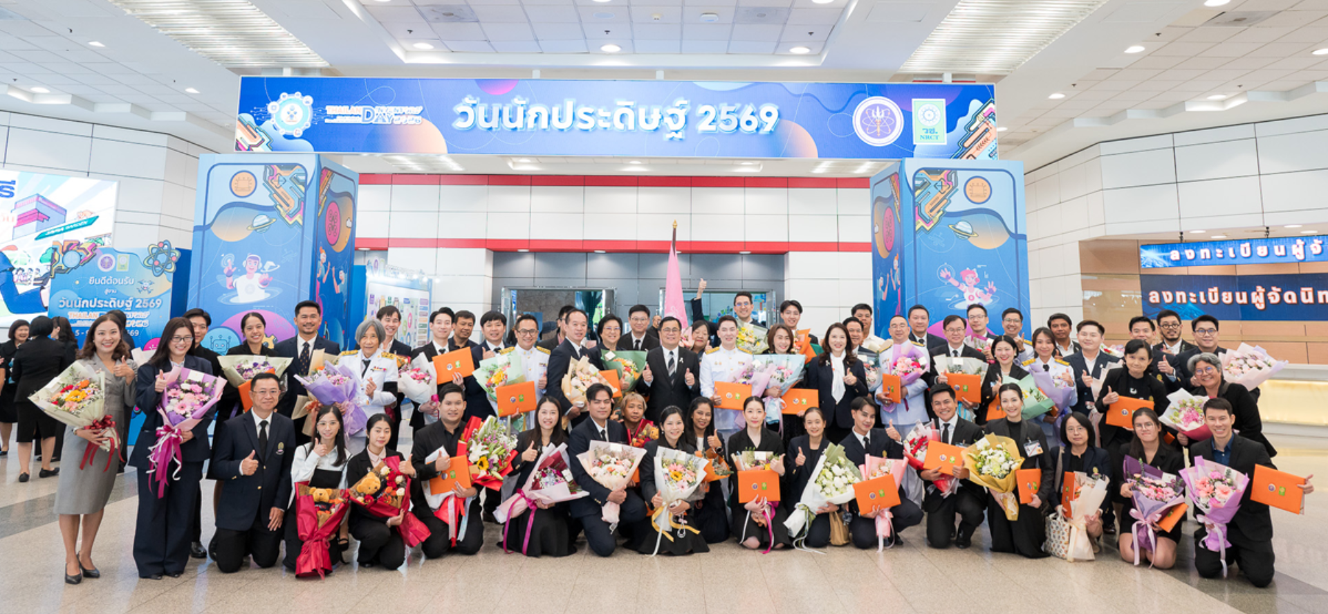 Chula Garners 68 National Research Awards