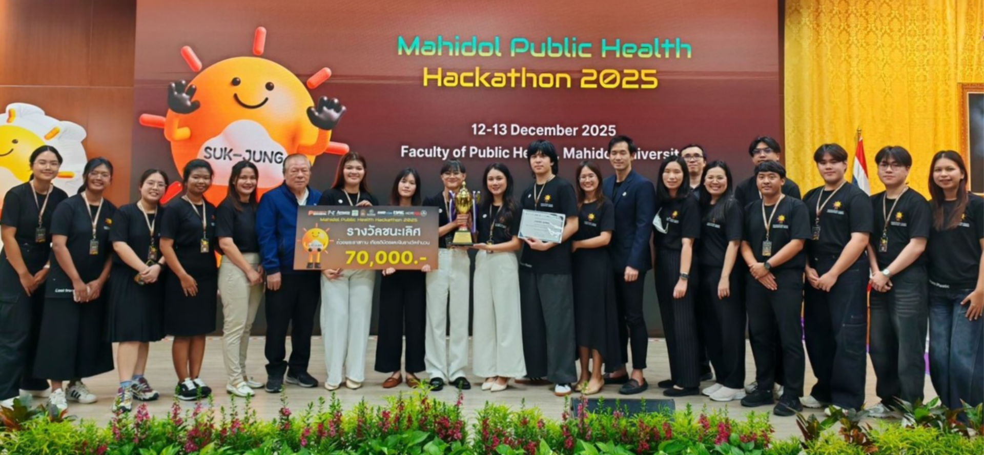 Thammasat Students Win with ‘Cow Eco+