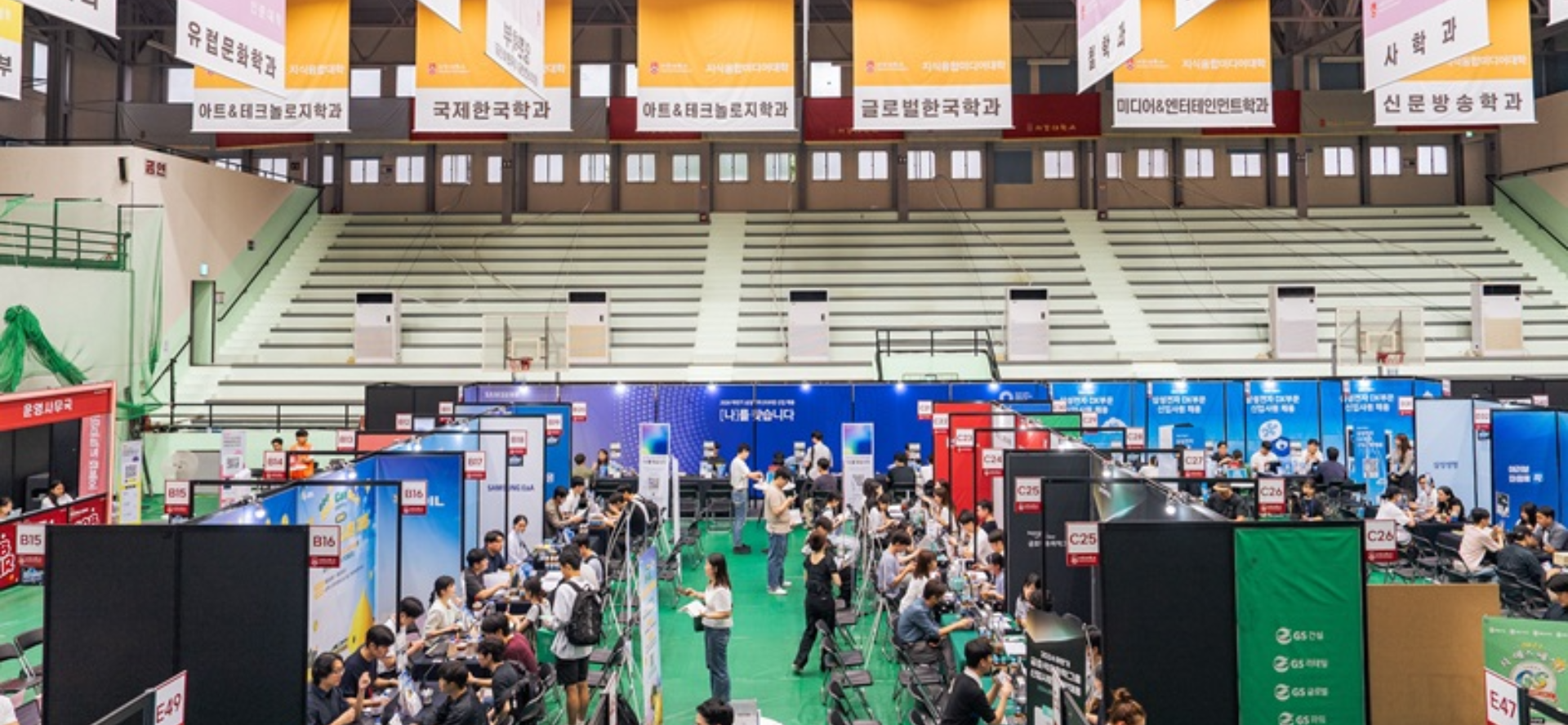 Sogang Tops Graduate Employment in Seoul