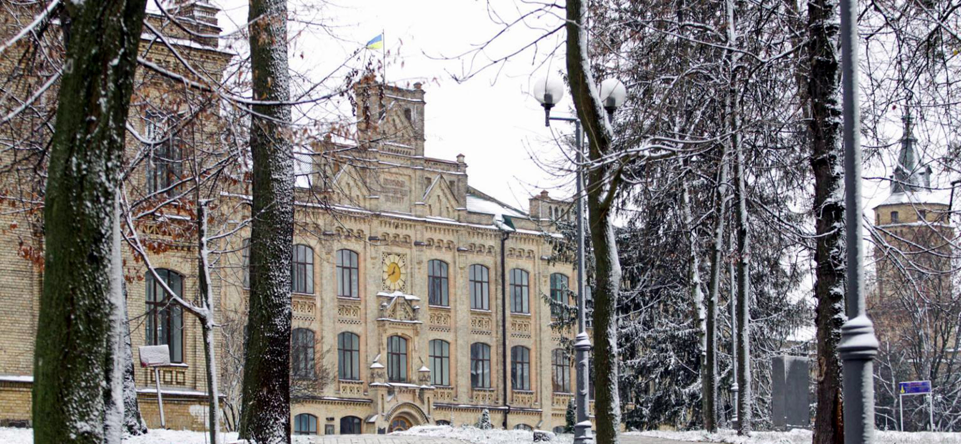 How four years of war have changed KPI