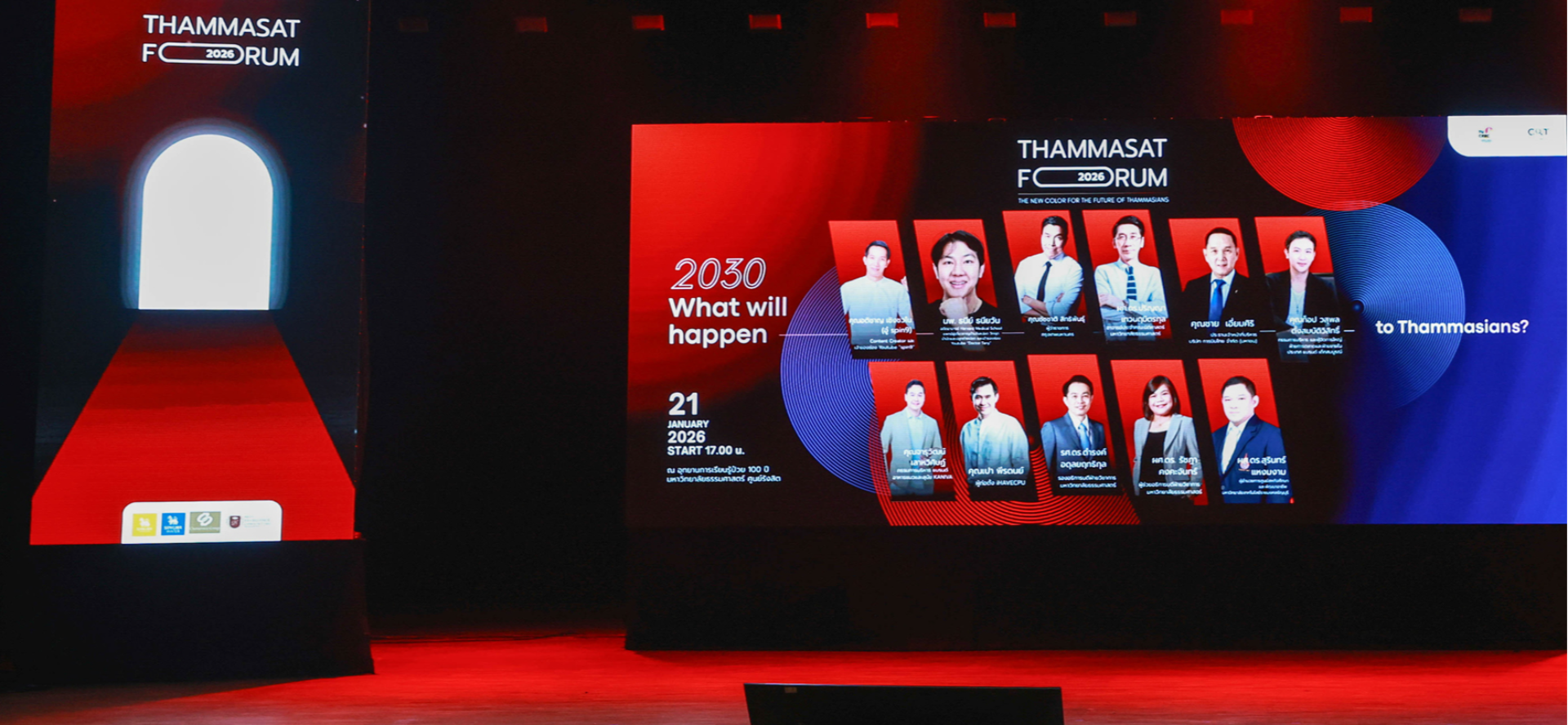 Thammasat Forum 2026: Future Workforce