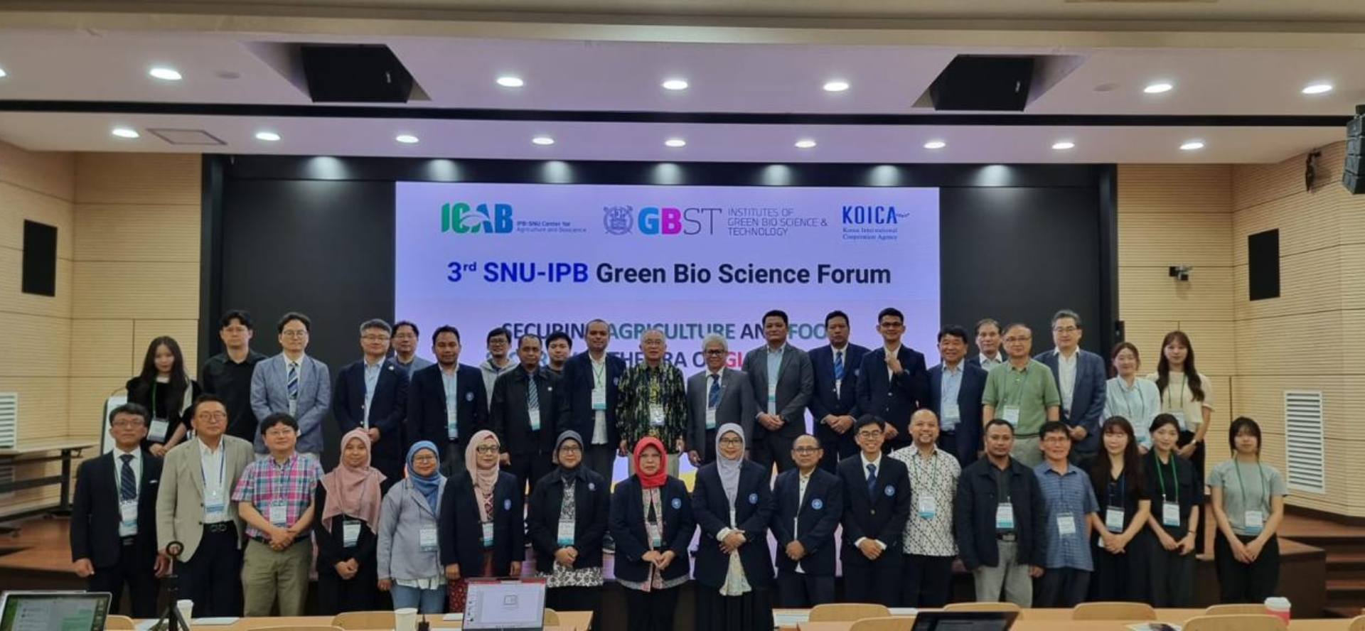 IPB Strengthens Research with KOICA-ICAB