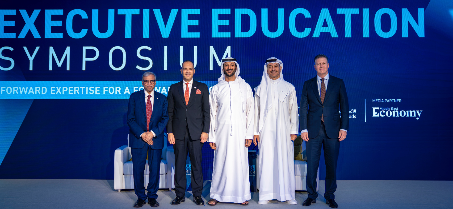 AU Launches Executive Education Center