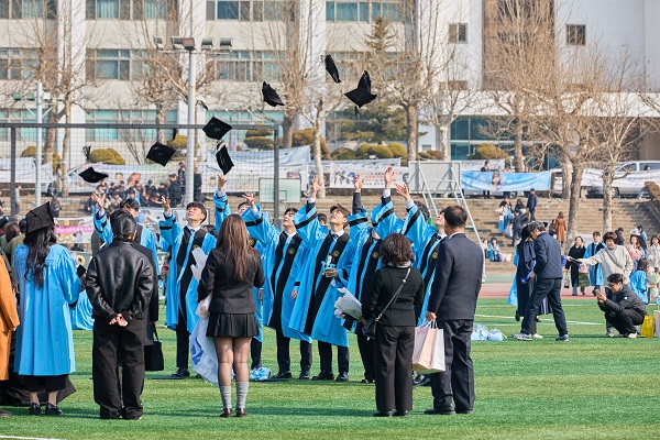 Inha 2026-1 Commencement Ceremony Held