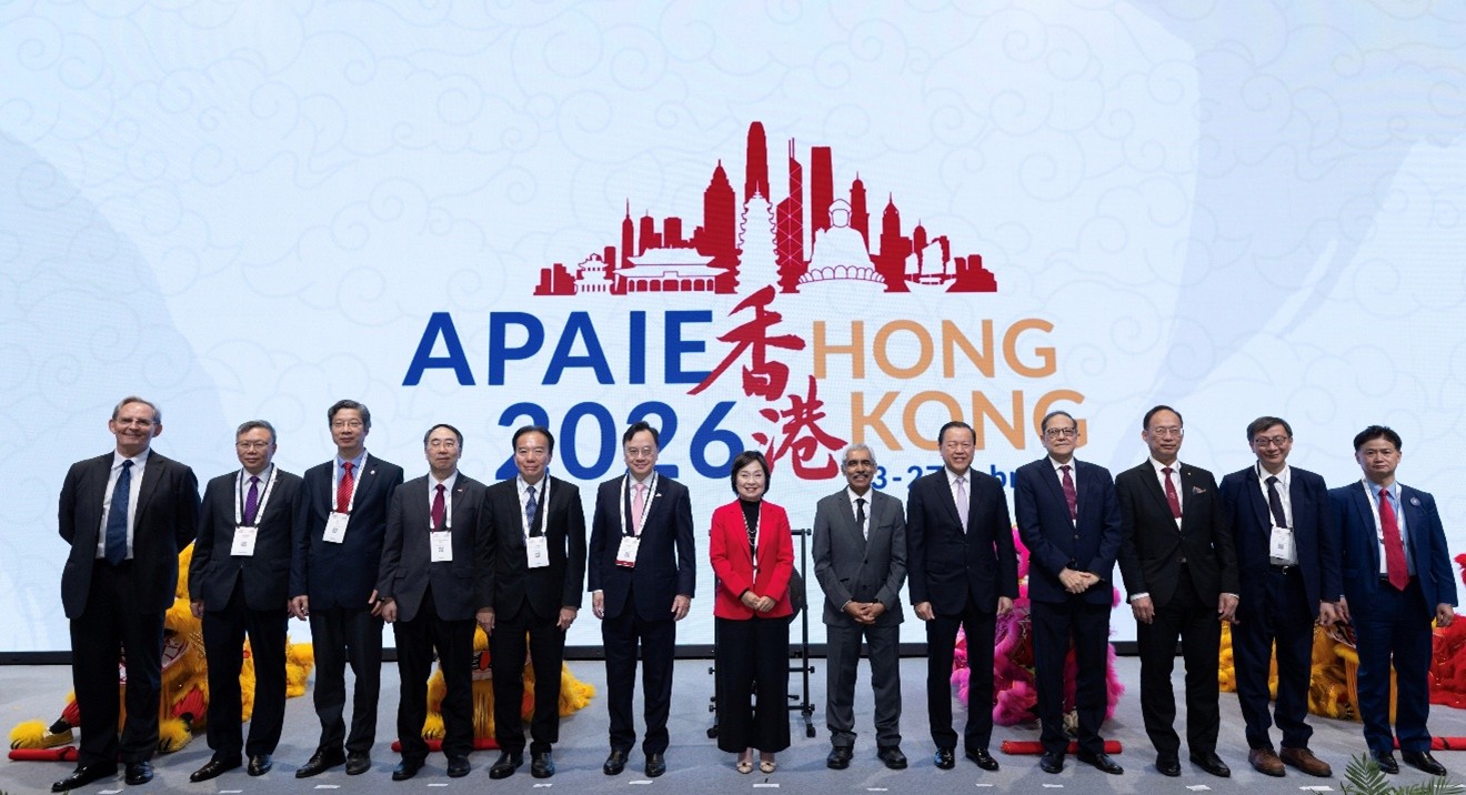 CUHK leads international conversation at APAIE 2026