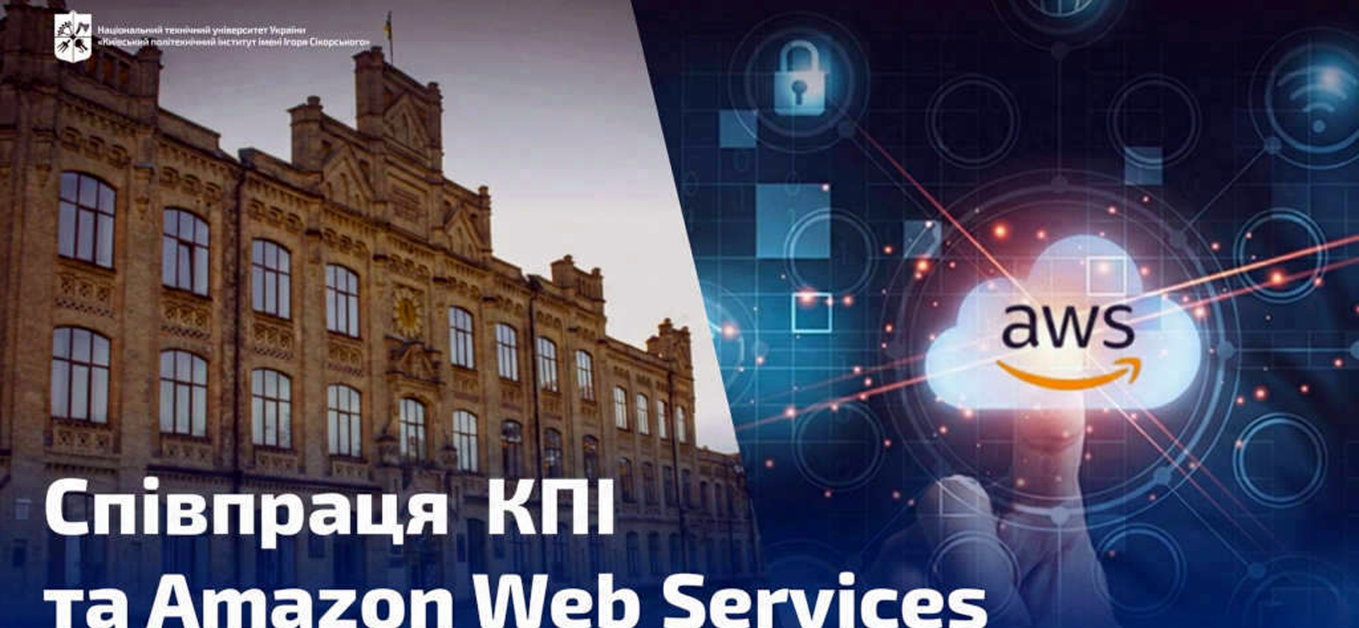 KPI receives grant support from AWS