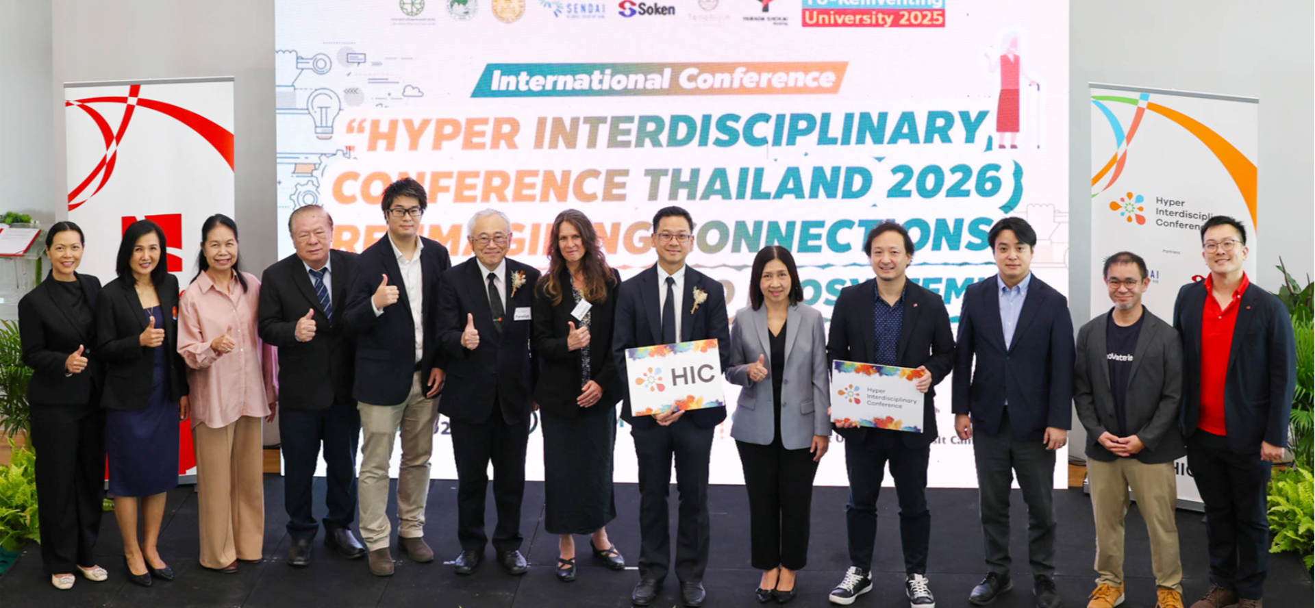 Thammasat Reinvents to Tackle Aging Society