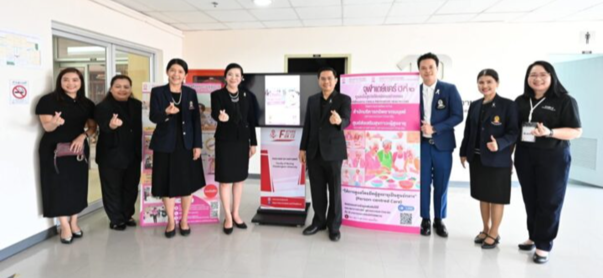 Chula Day Care for Happy Retirement Continues