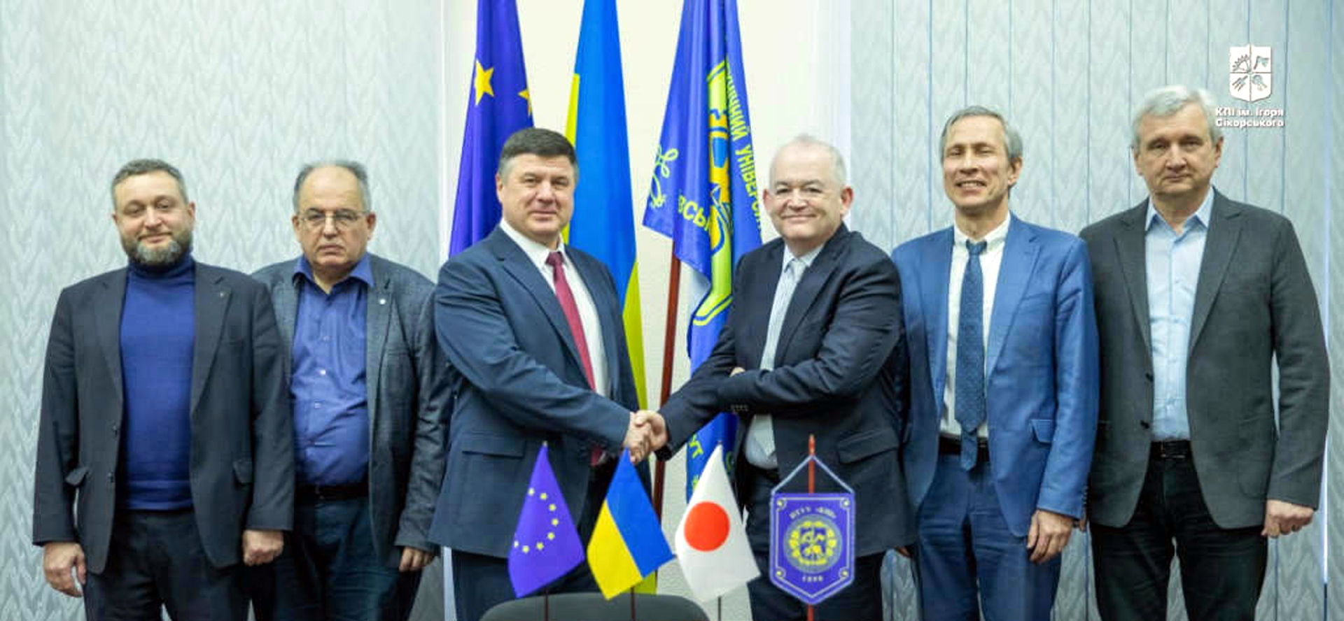 KPI expands cooperation in cybersecurity