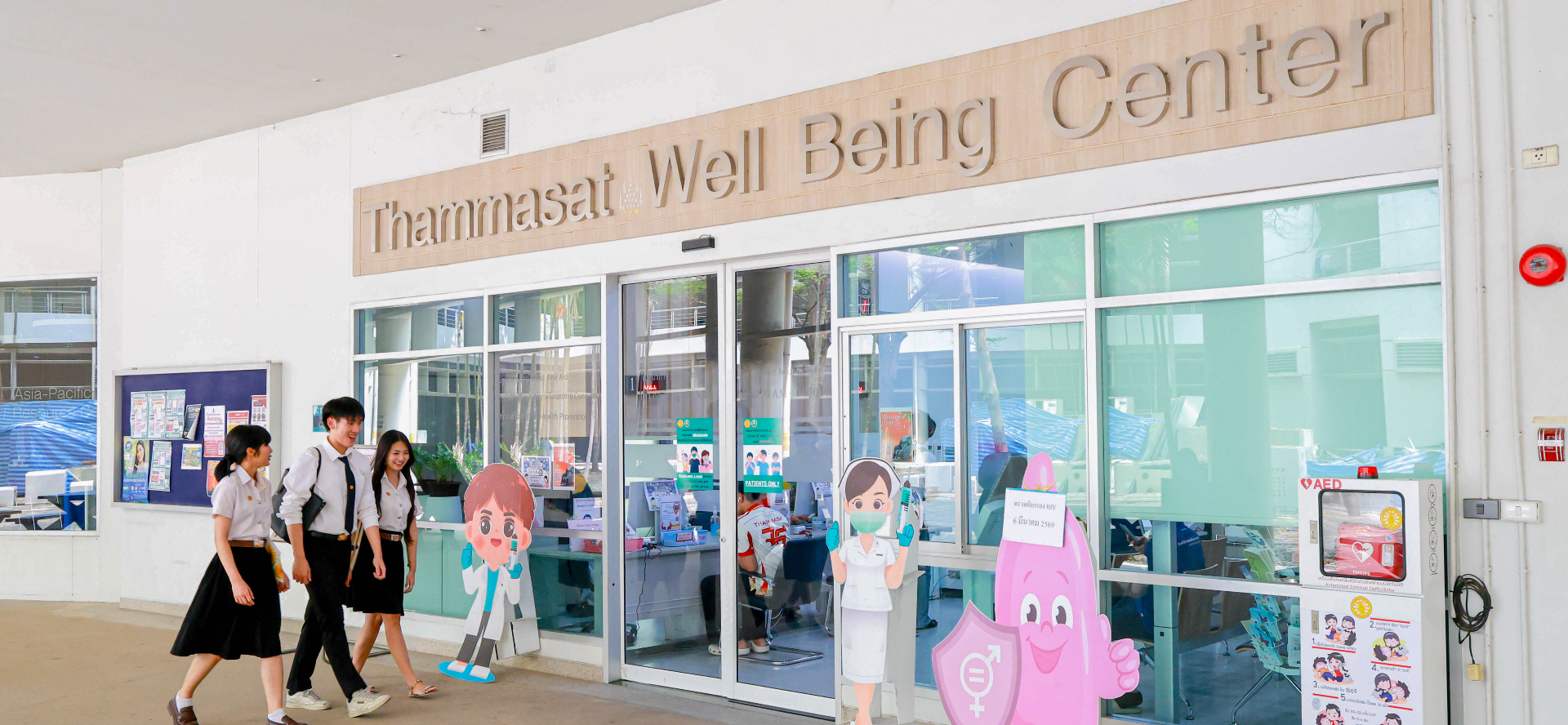 Mental Health Support in Tough Settings