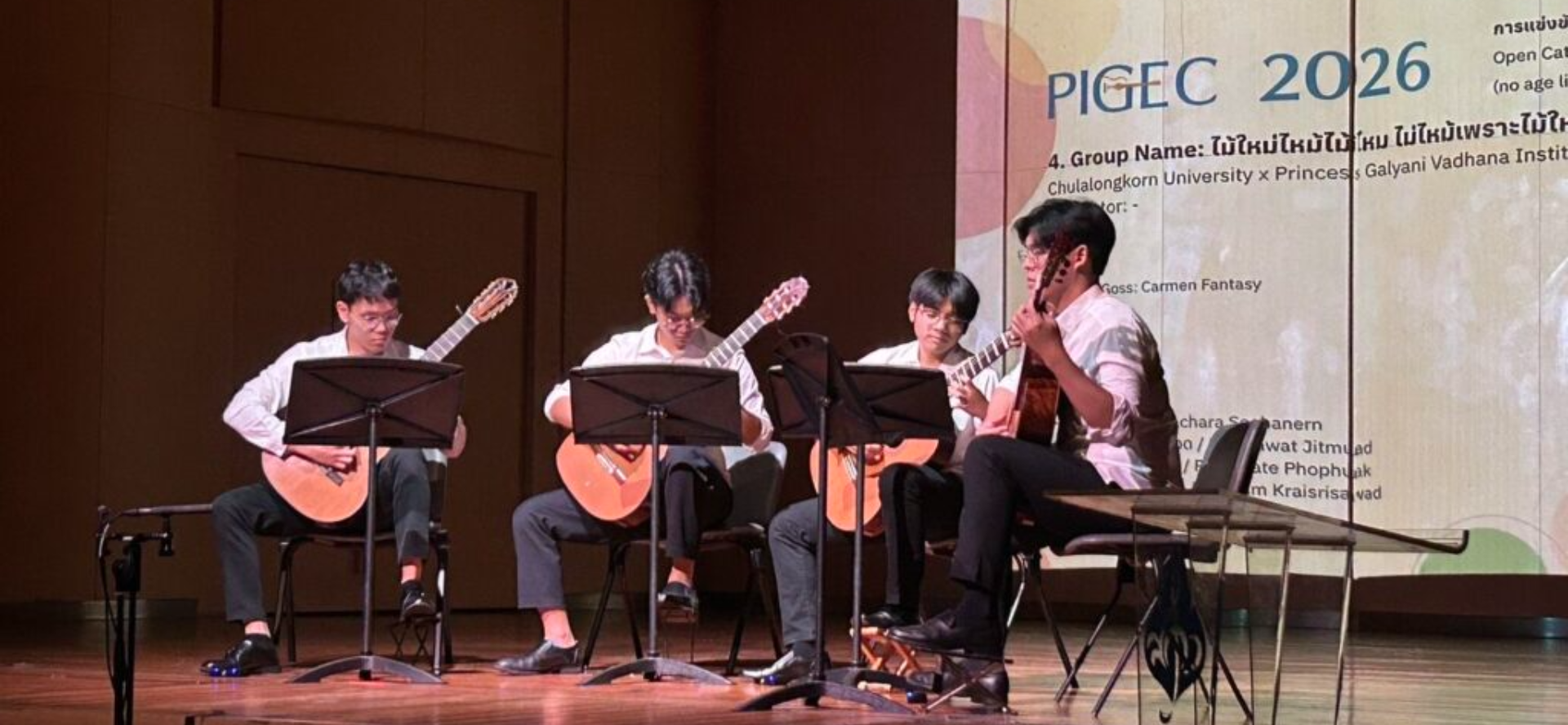 Chula Students Win Top Prize