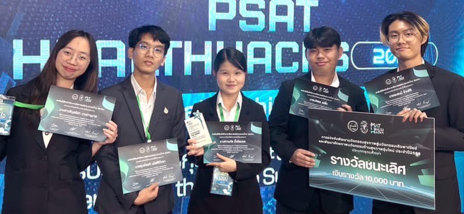 Chula Students Win First Prize at PSAT 2026