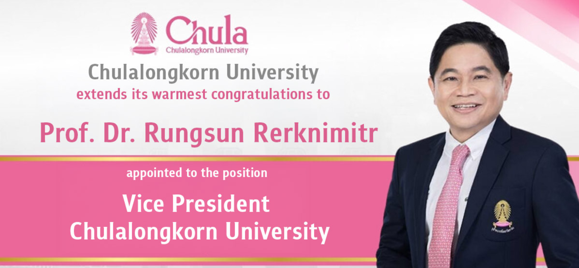 Prof. Dr. Rungsun Rerknimitr Named VP