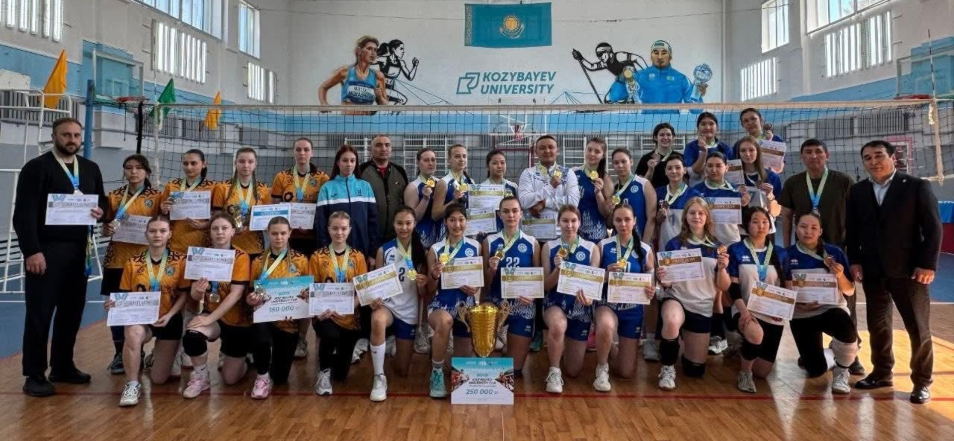 Sport as a Tool for Career Guidance