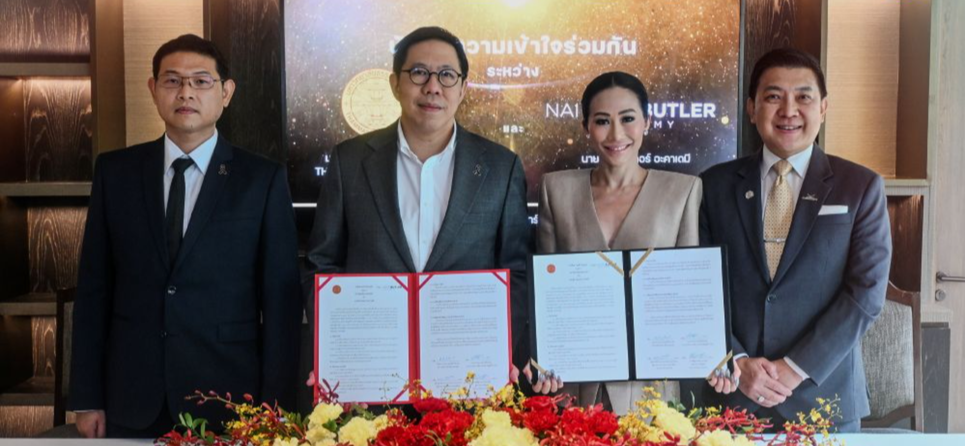 TU & Nai Lert Academy Elevate Thai Talent