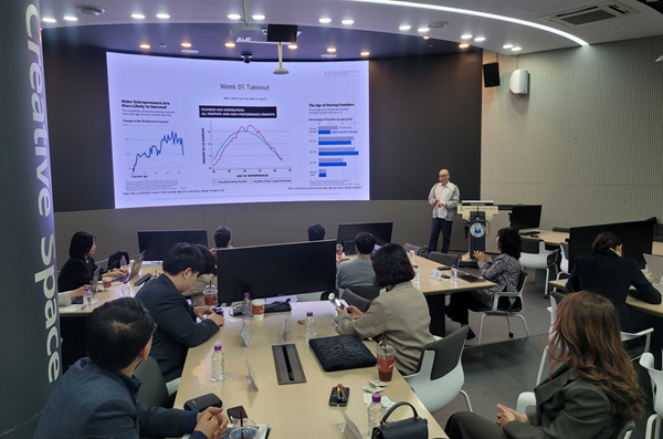 Inha Hosts Incheon Biohealth Synergy Seminar