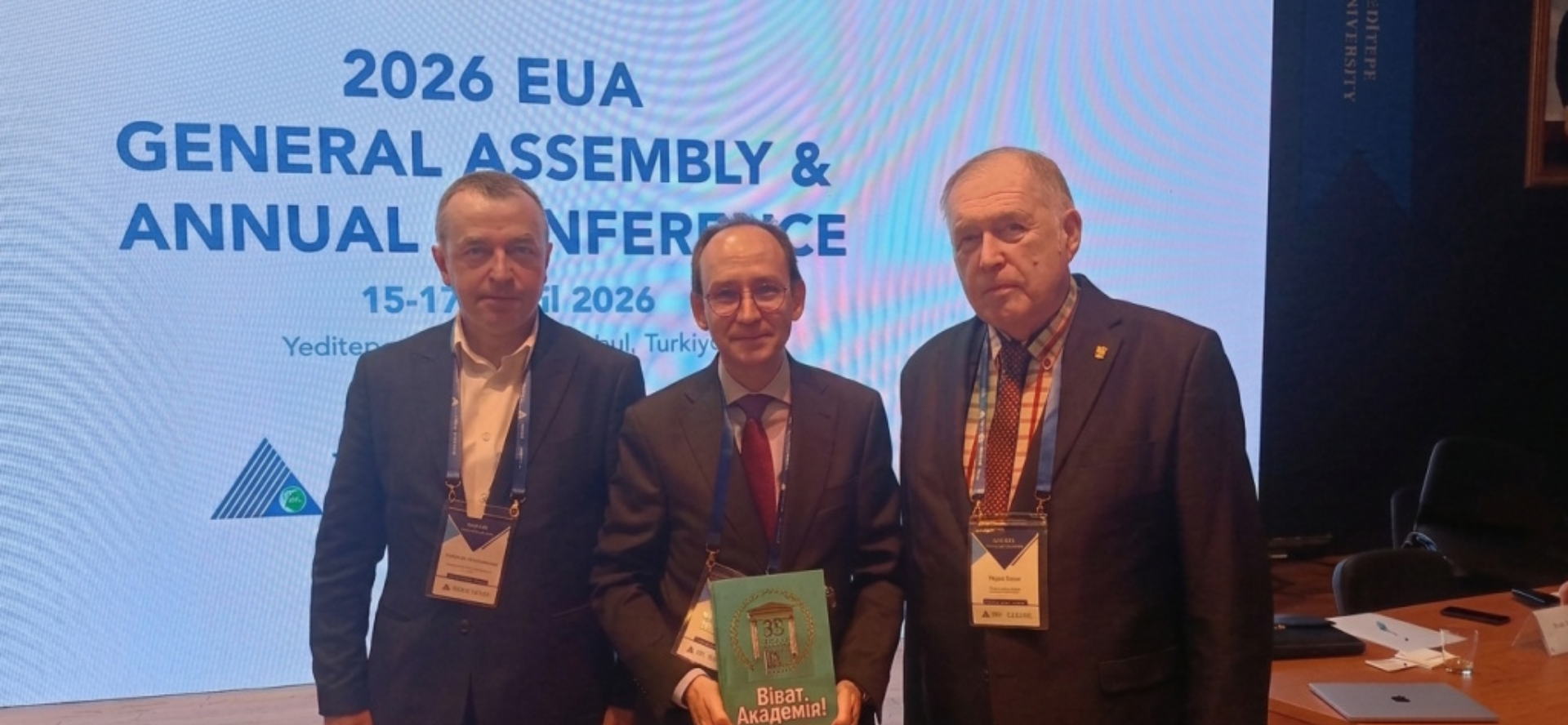 NTU «KhPI» joins European dialogue