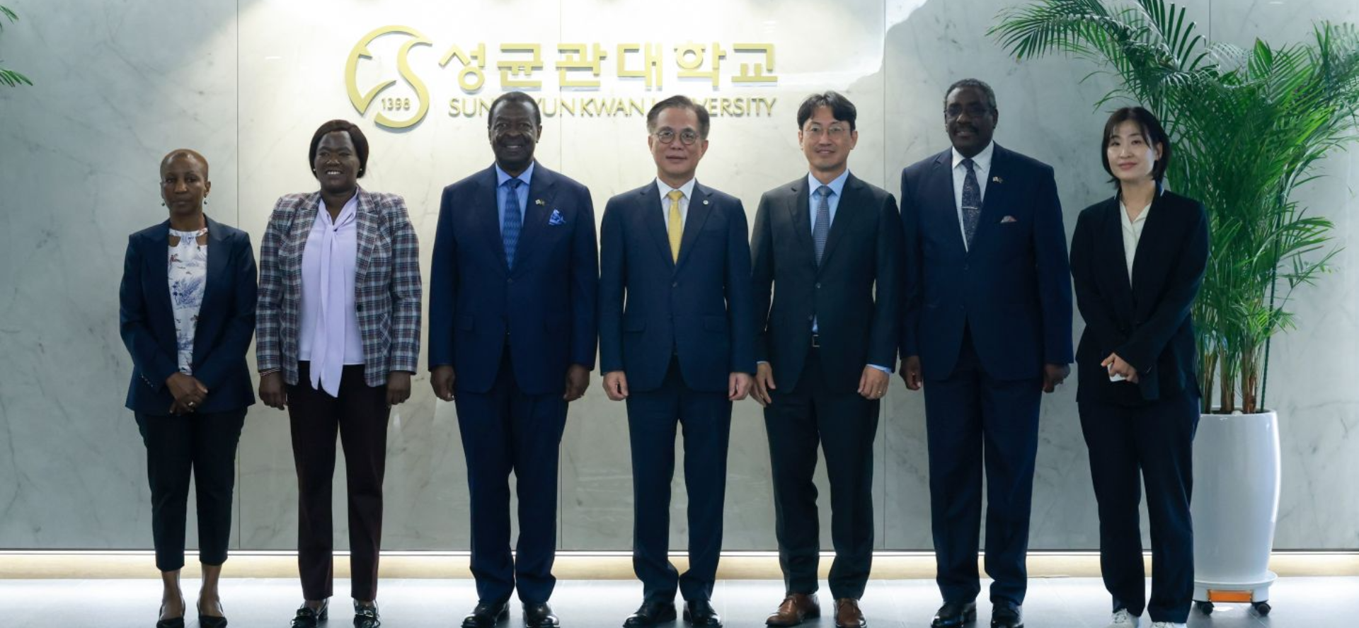 Kenyan Foreign Minister Visits SKKU