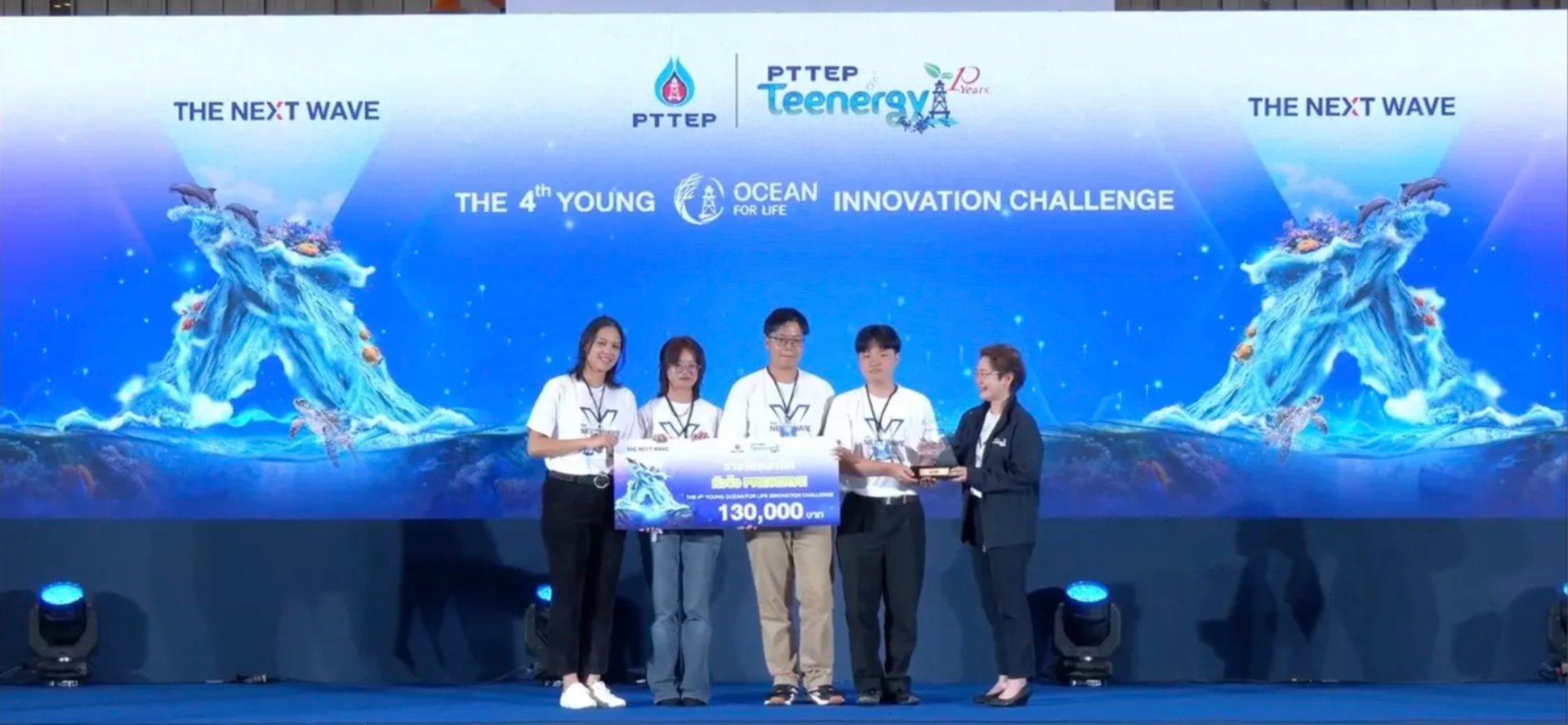 Chula Students Win National Championship