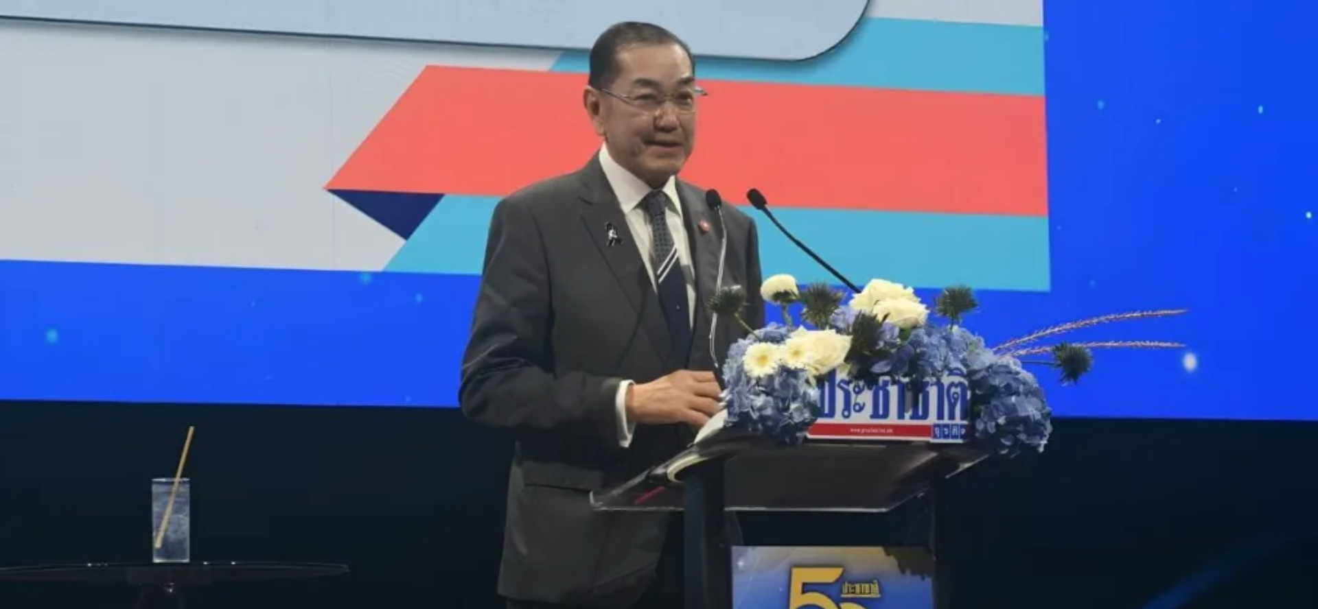 Prof. Dr. Surakiart Talks About Thai Economy