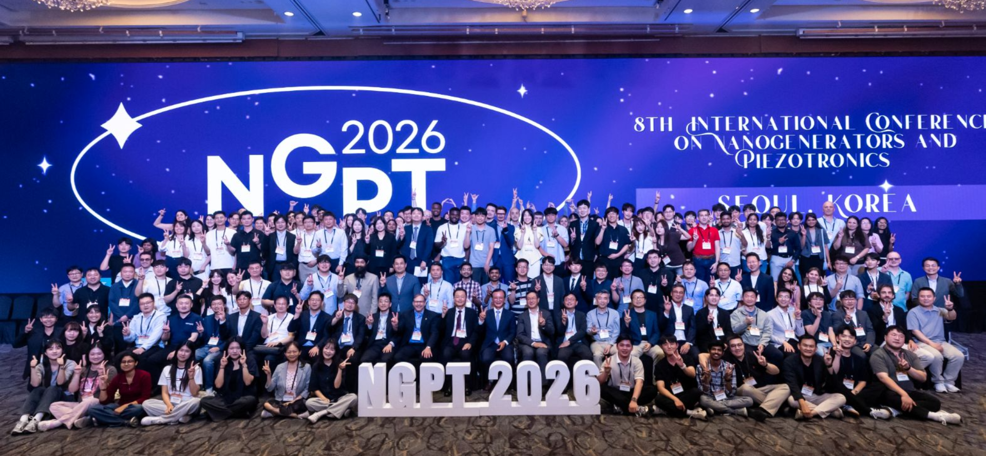 SKKU Successfully Hosts NGPT 2026