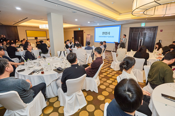 Inha Hosts 2026 Work-Learning System Meeting