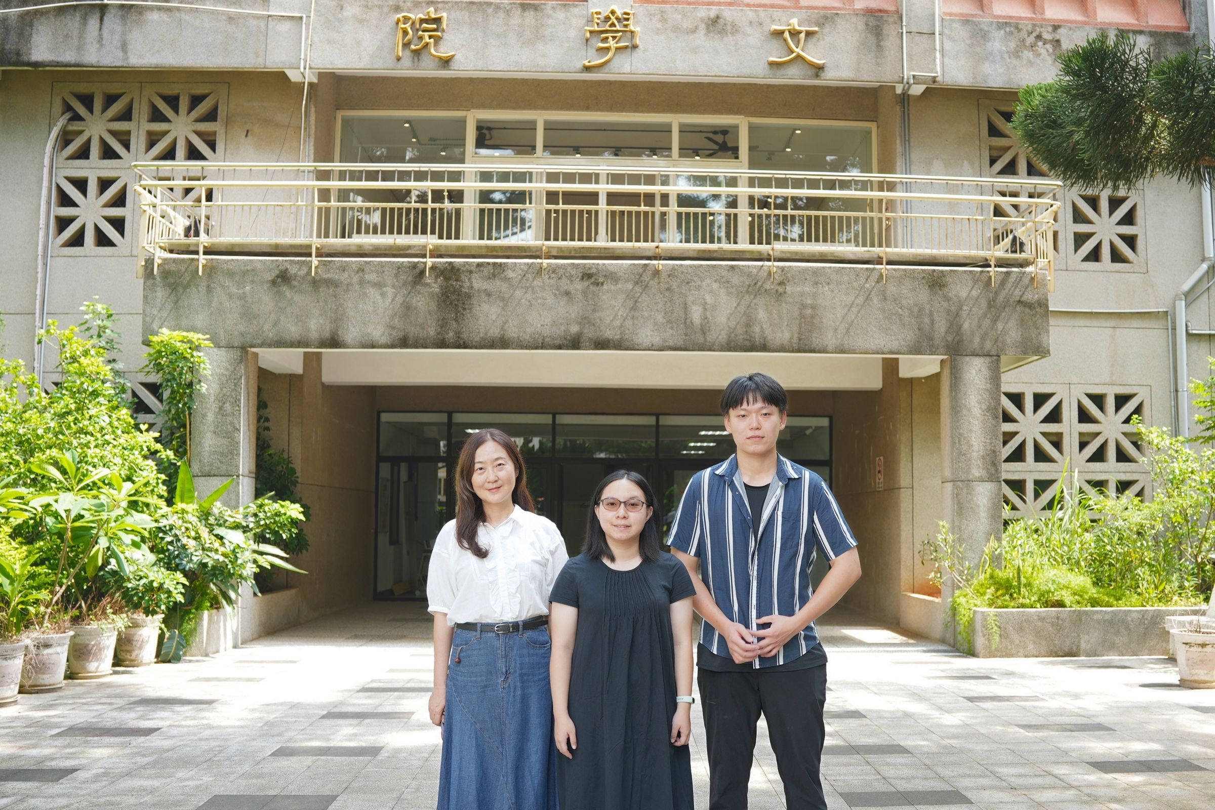 NCU Reveals the Linguistic Creativity