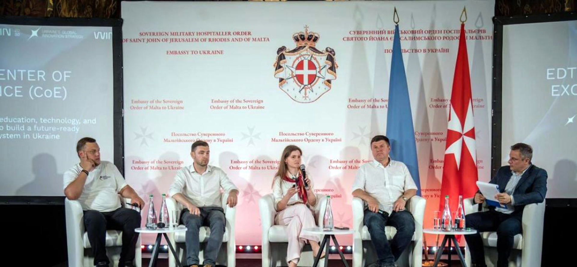 KPI rep participates in conference on AI use
