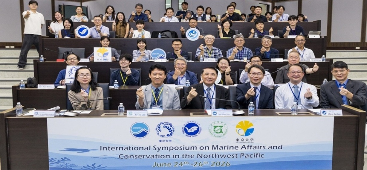 CNU Builds Northeast Asia Marine Network