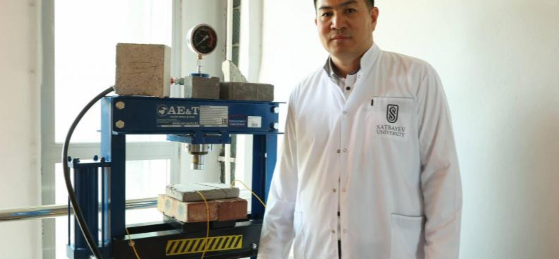 Kazakh Scientists Test Site Safety Tech